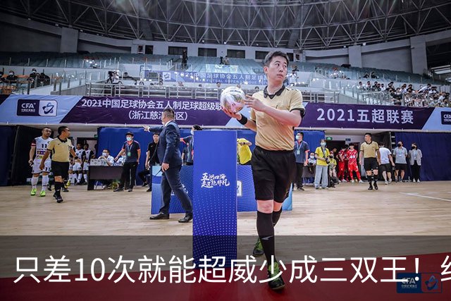 只差10次就能超威少成三双王！约基奇21+13+10，第200次三双到手