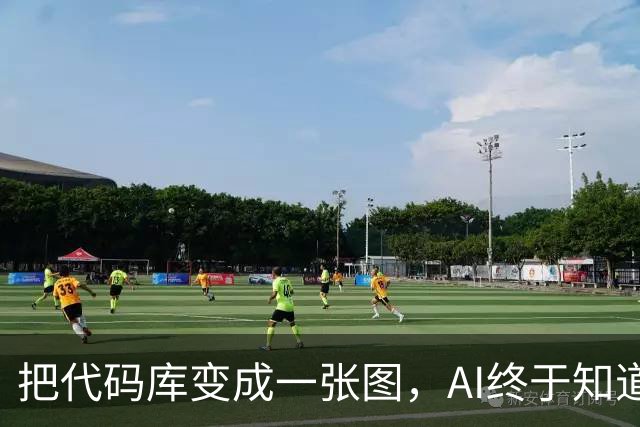 把代码库变成一张图，AI终于知道该找谁改代码了