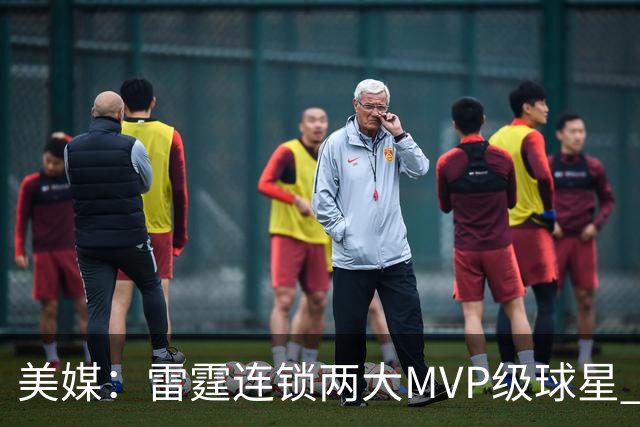 美媒：雷霆连锁两大MVP级球星 前两战让文班和约基奇合计仅得25分