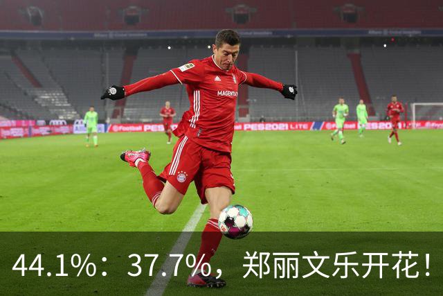44.1%：37.7%，郑丽文乐开花！1人帮了国民党大忙？赖清德急跳脚